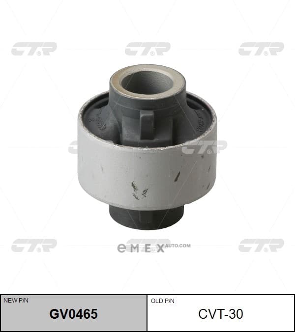 OEM BUSHING, SUSPENSION ARM CVT30