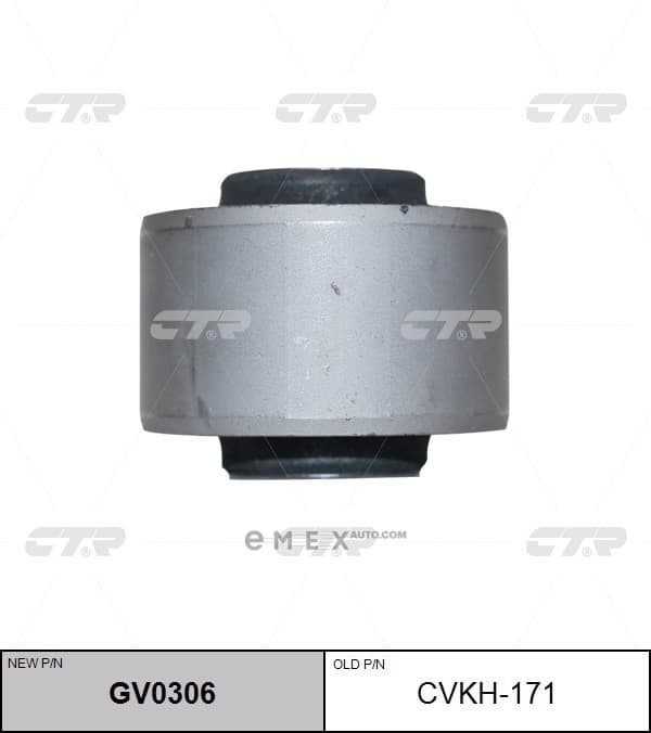 OEM BUSHING, STRUT CVKH171