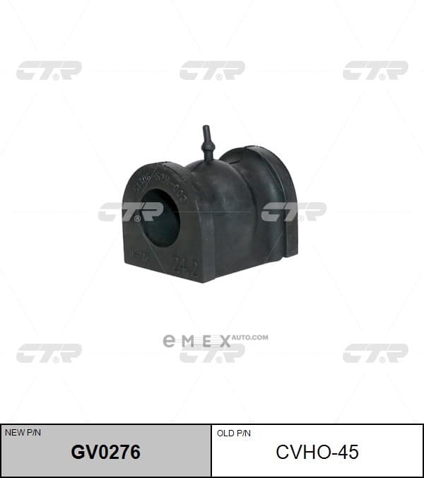 OEM BUSHING, STABILIZER CVHO45