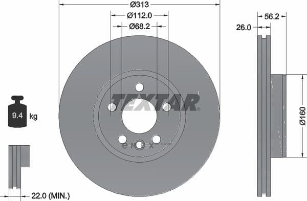 OEM 92109905