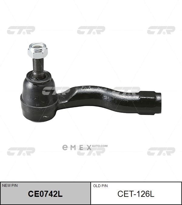 OEM END ASSY, TIE ROD STEERING CET126L