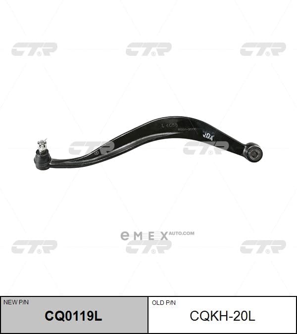 OEM ARM ASSY, SUSPENSION CQKH20L