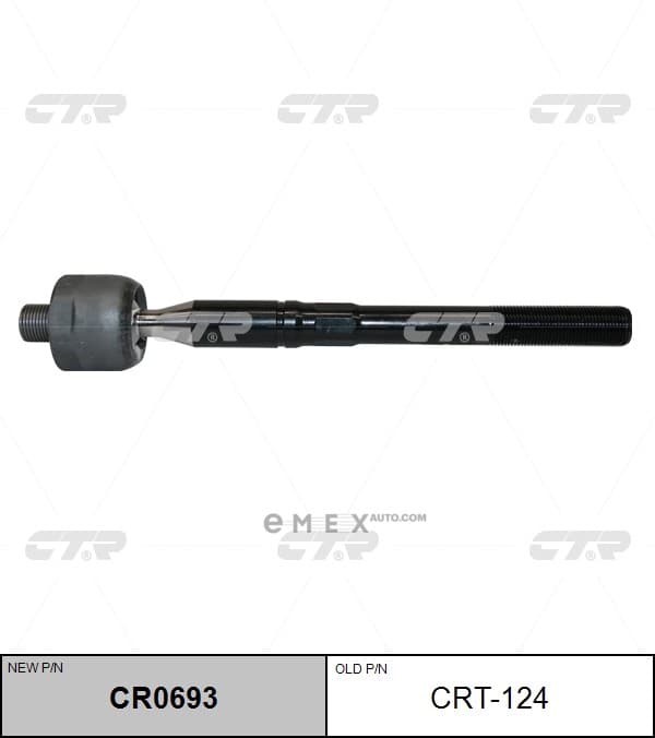 OEM END ASSY, STEERING RACK CRT124