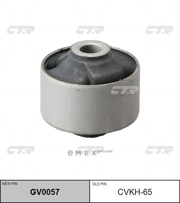 OEM BUSHING, SUSPENSION ARM CVKH65