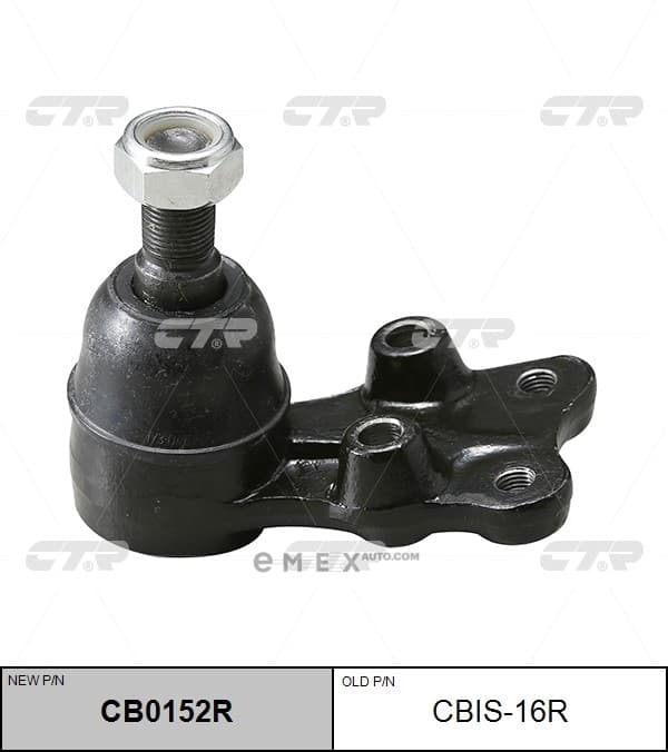 OEM BALL JOINT LOWER RH CBIS16R