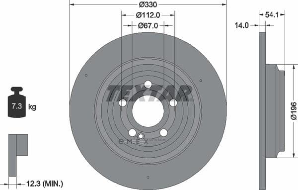 OEM BRAKE ROTOR 92306905