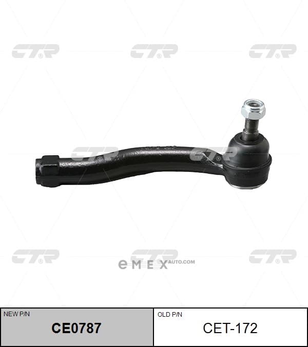 OEM END ASSY, TIE ROD STEERING CET172