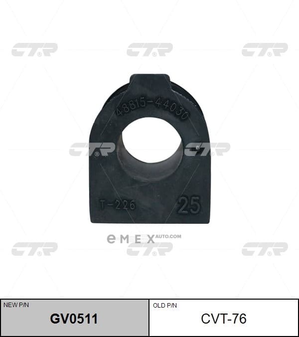 OEM BUSHING, RUBBER CVT76