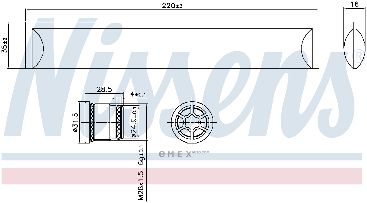 OEM DRYER A/C- AUDI Q3 95554