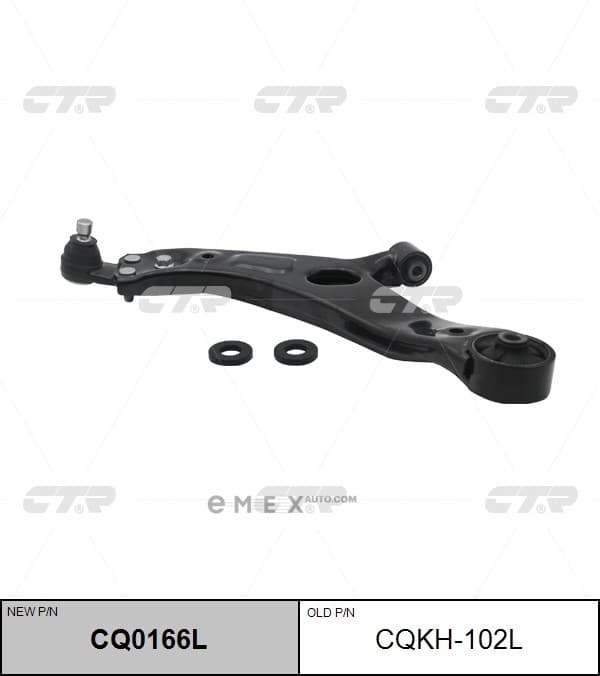 OEM ARM ASSY, SUSPENSION CQKH102L