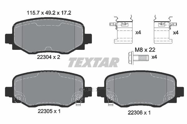 OEM 2230401