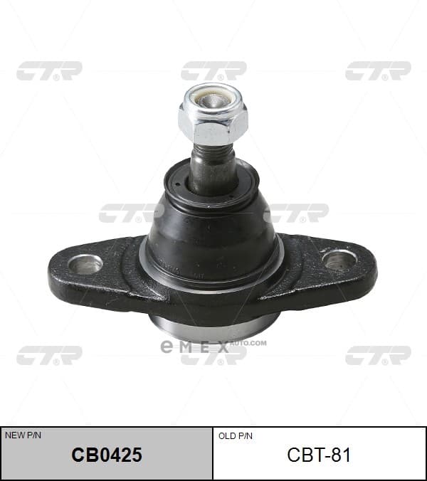 OEM JOINT ASSY, SUSPENSION CBT81