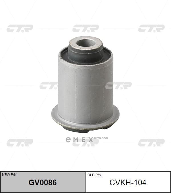 OEM BUSHING, STRUT CVKH104