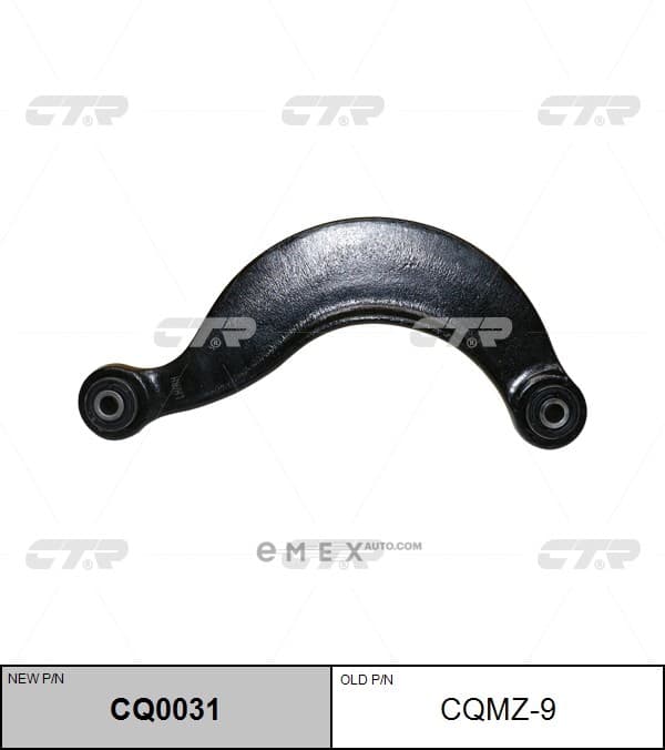 OEM ARM ASSY, SUSPENSION CQMZ9