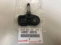 OEM SENSOR ASSY, OIL PRESSURE 4260760010