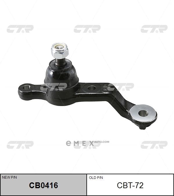 OEM JOINT ASSY, SUSPENSION CBT72