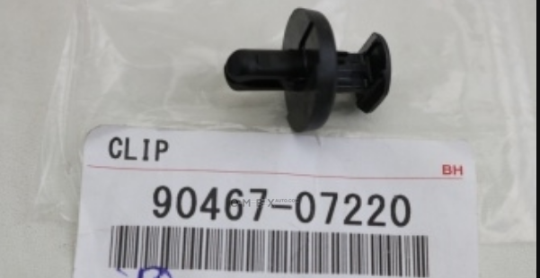 OEM CLIP, PLASTIC 9046707220