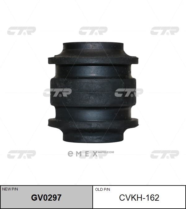 OEM BUSHING, SUSPENSION ARM CVKH162