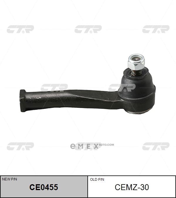 OEM END ASSY, TIE ROD STEERING CEMZ30