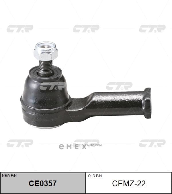 OEM END ASSY, TIE ROD STEERING CEMZ22