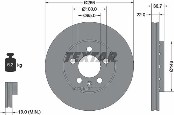 OEM 92082205