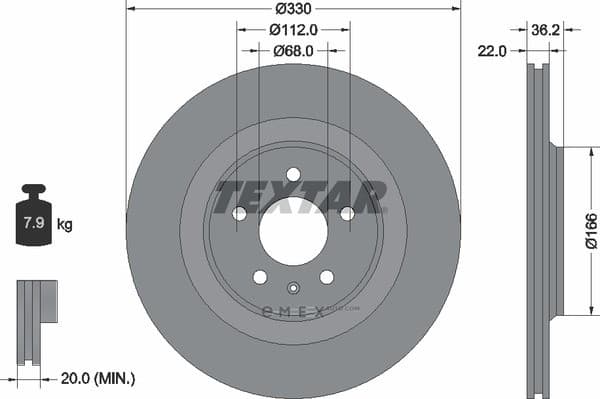 OEM BRAKE DISC/A4/A5/Q5 92160303