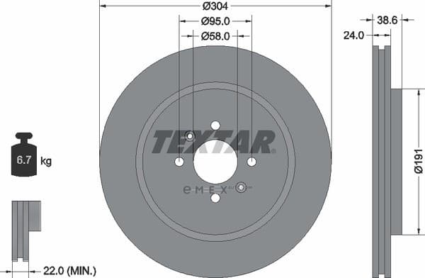 OEM 92170203