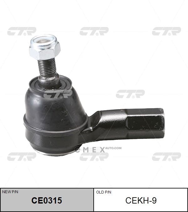 OEM END ASSY, TIE ROD STEERING CEKH9