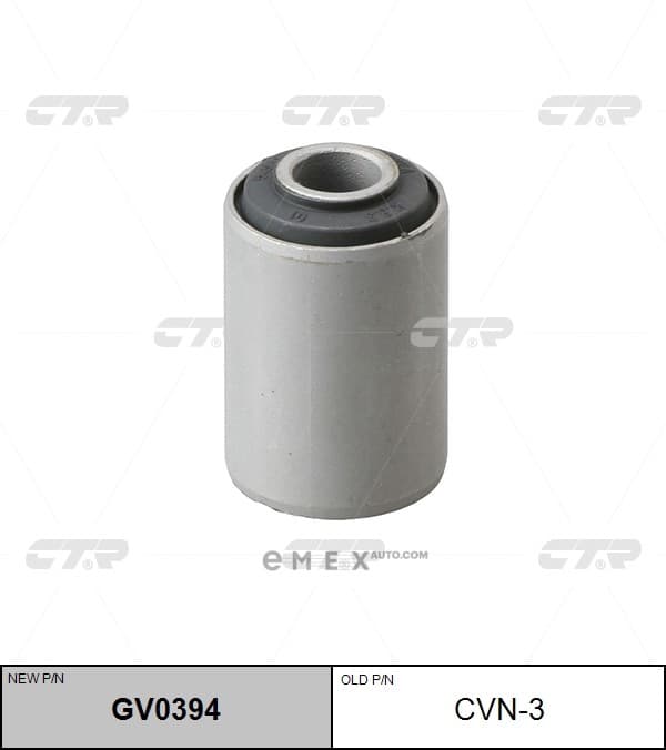 OEM BUSHING, STRUT CVN3