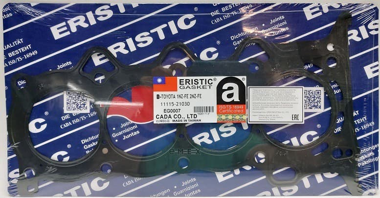 OEM GASKET, CYLINDER HEAD EG0007