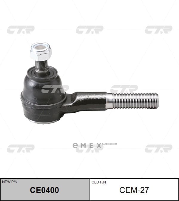 OEM END ASSY, TIE ROD STEERING CEM27