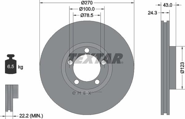 OEM 92088200