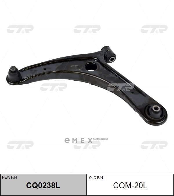 OEM ARM ASSY, SUSPENSION CQM20L