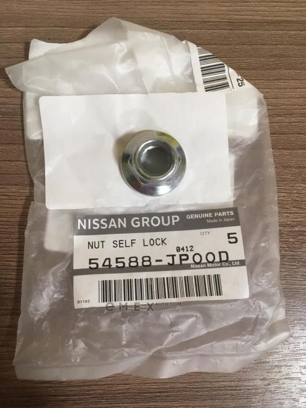 OEM NUT, METAL 54588JP00D