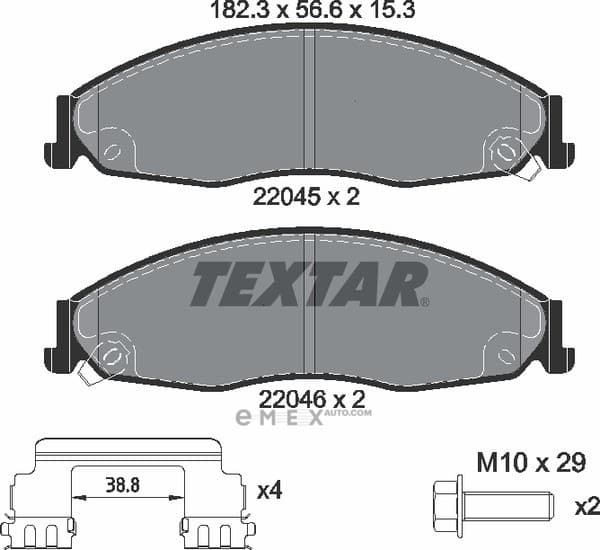 OEM PAD KIT, DISC BRAKE 2204501