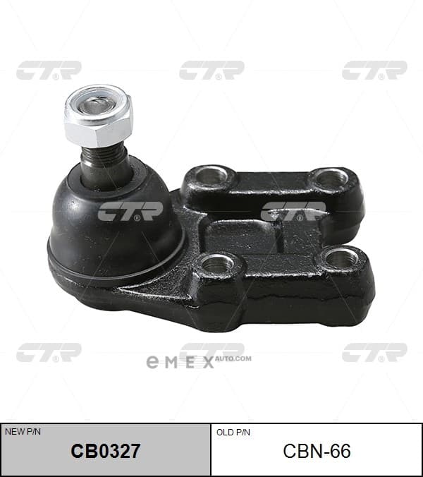 OEM JOINT ASSY, SUSPENSION CBN66