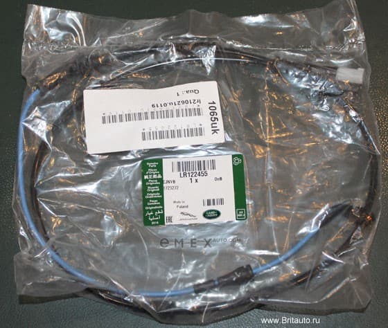 OEM SENSOR ASSY, ABS LR122455