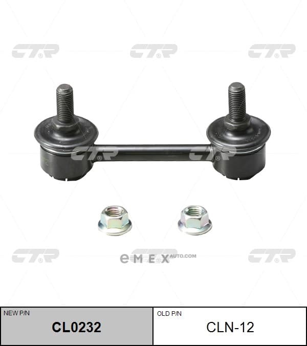 OEM NIS ALTIMA            -02 CLN12