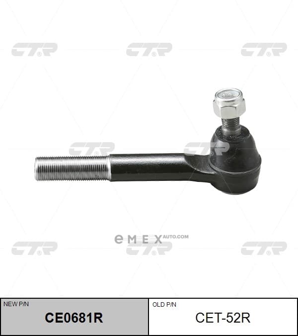 OEM END CET52R