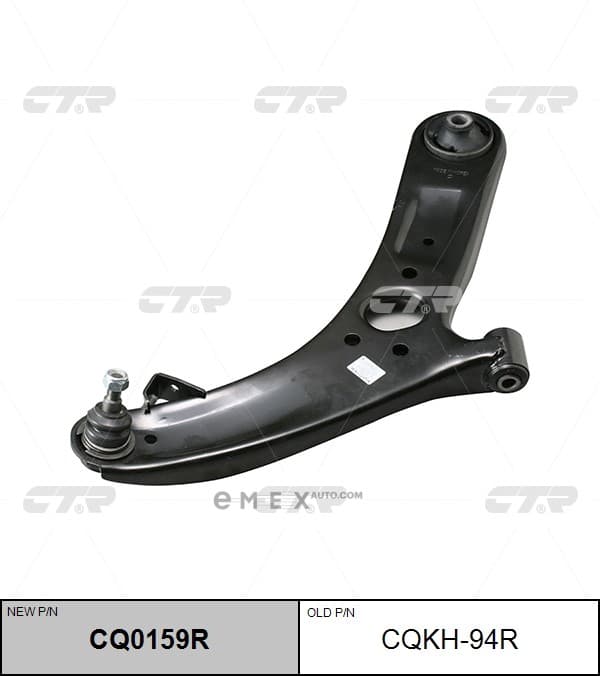 OEM ARM ASSY, SUSPENSION CQKH94R