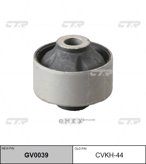 OEM BUSHING, SUSPENSION ARM CVKH44