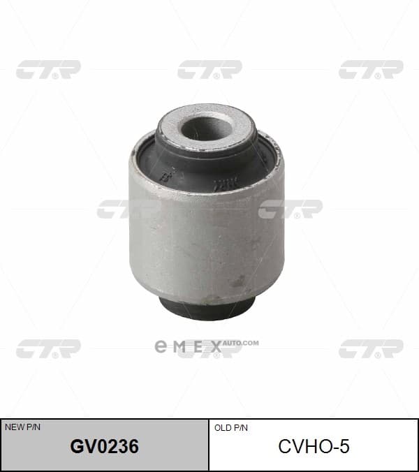 OEM BUSHING, SUSPENSION ARM CVHO5