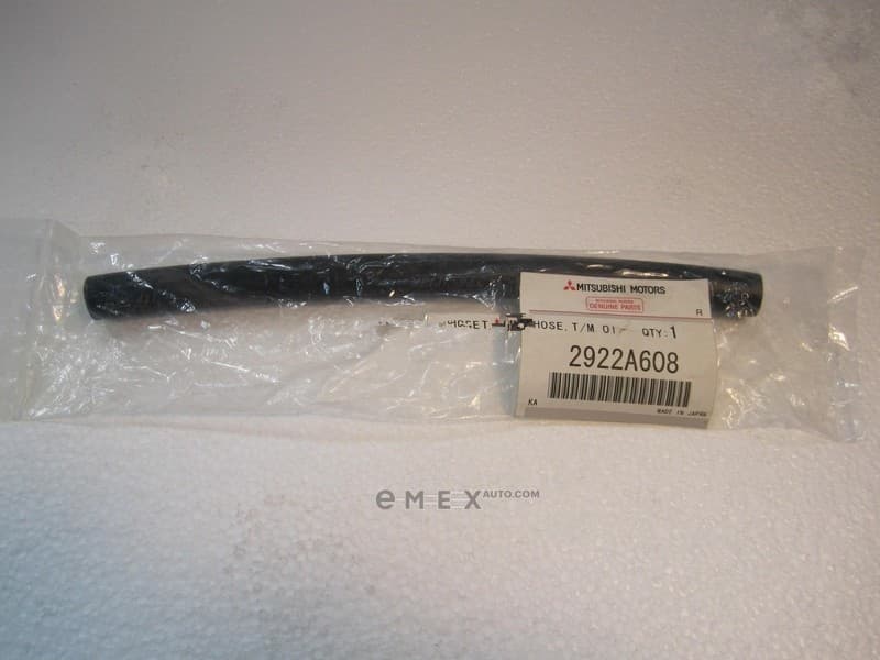 OEM RUBBER TUBE 2922A608