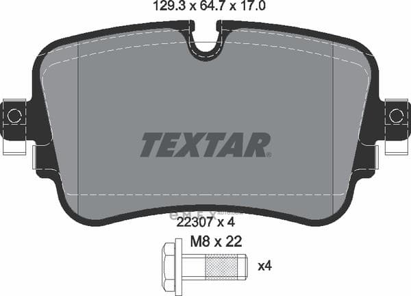 OEM PAD KIT, DISC BRAKE 2230701