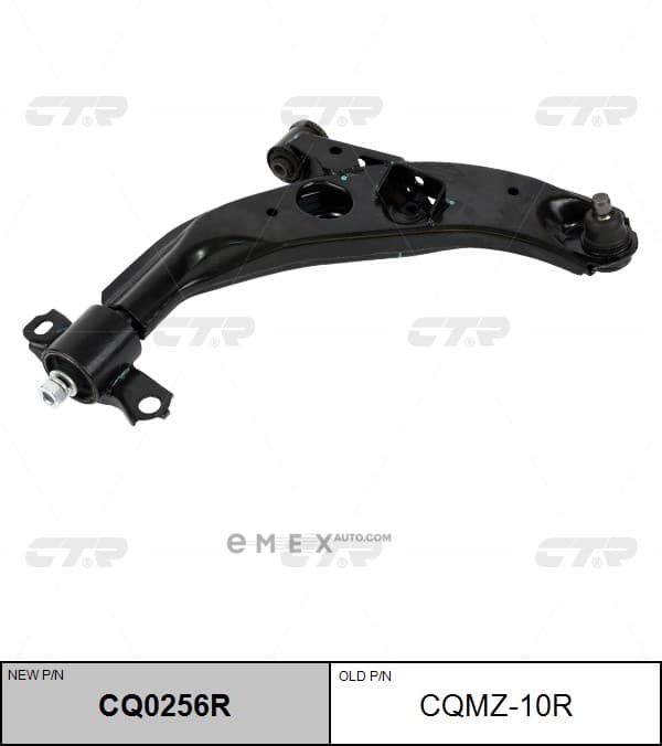 OEM ARM ASSY, SUSPENSION CQMZ10R