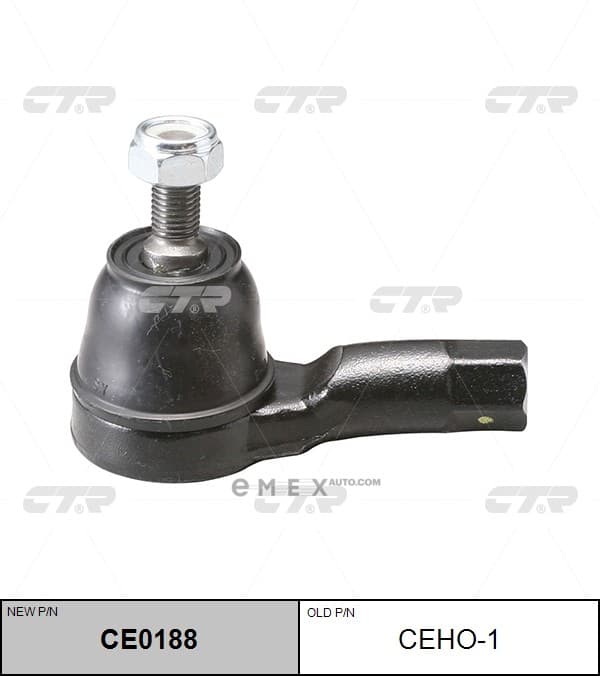 OEM END ASSY, TIE ROD STEERING CEHO1