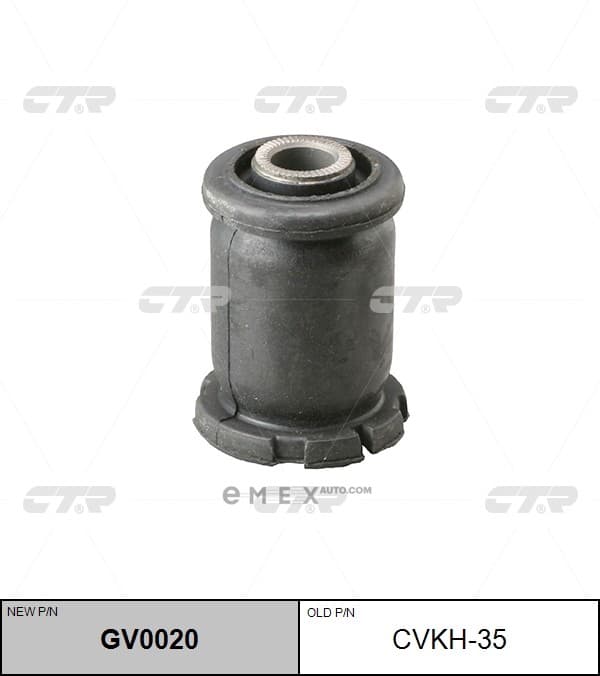 OEM BUSHING, SUSPENSION ARM CVKH35