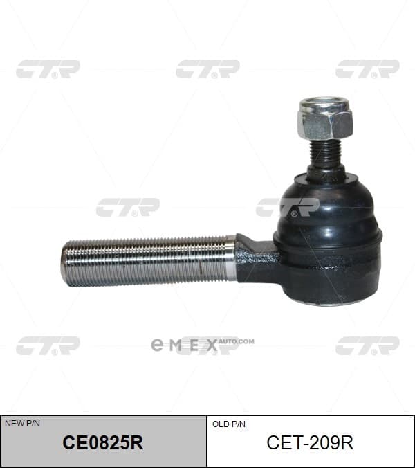 OEM END ASSY, TIE ROD STEERING CET209R