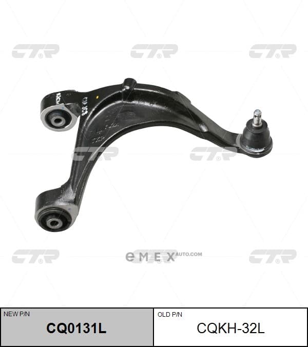 OEM ARM ASSY, SUSPENSION CQKH32L