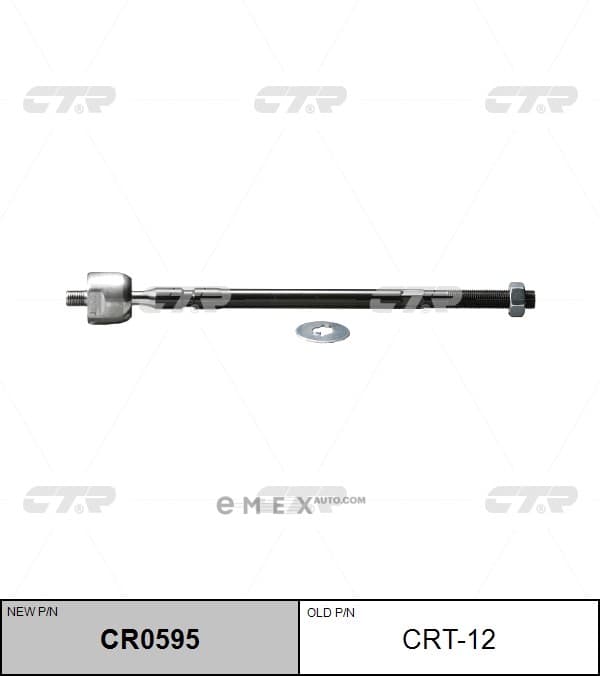 OEM END CRT12